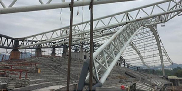 遵義市務(wù)川縣仡佬苗族自治縣民族體育場